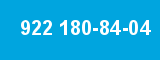 922 180-84-04 922 180-84-04